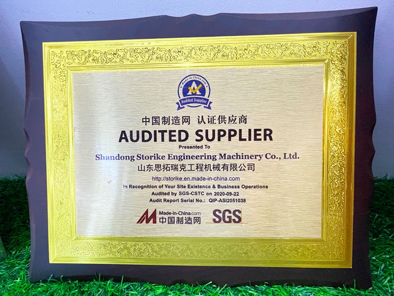 中國(guó)制造網(wǎng)認(rèn)證供應(yīng)商