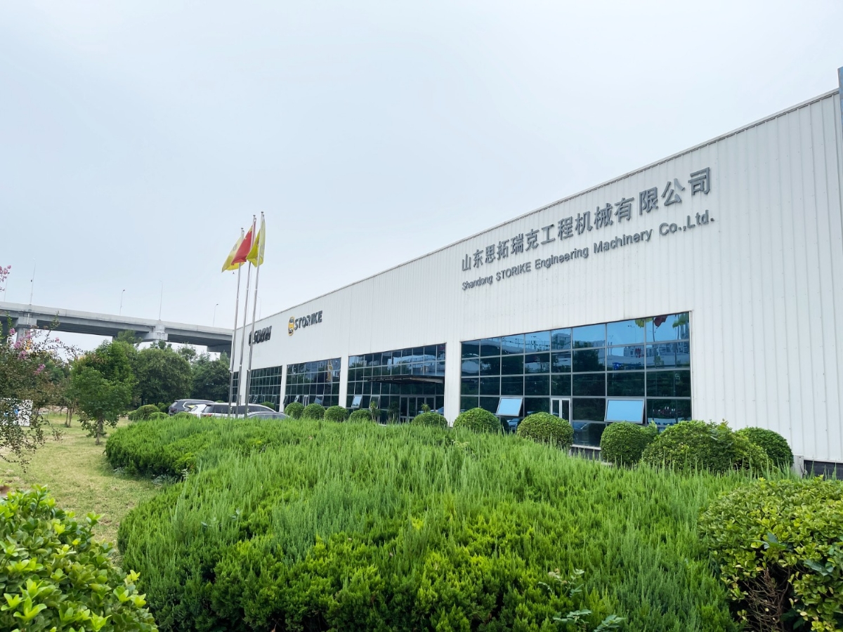 Exterior view of the factory area